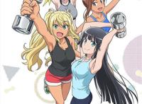 硬核健身科普番！这部七月新番才是猛男该看的动漫！