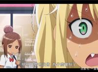 硬核健身科普番！这部七月新番才是猛男该看的动漫！