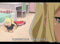 硬核健身科普番！这部七月新番才是猛男该看的动漫！