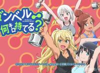 神操作！沙雕健身番也有反派，妈妈问我为何跪着看这部动漫