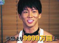 《健身少女》真人MV油管播放量破亿，女主饰演者如今已成筋肉人