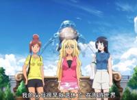 这个7月动画有你才精彩，感谢陪伴完结撒花，健身一定会常伴我