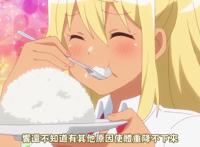 动画版《流汗吧！健身少女》：纱仓响的错误示范，想要减肥别学她