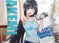 《流汗吧，健身少女》专属定制抱枕，这个宝藏小店真的太棒了