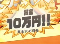 流汗吧健身少女是战斗番？画风JO化，怪力少女“响”的夺冠之路