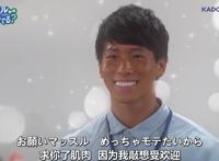 《流汗吧！健身少女》真人版OP和ED，黑人小哥这充满魔性的舞蹈！