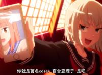 流汗吧！健身少女：“神仙”角色街雄，肉身无敌外竟然还会超能力