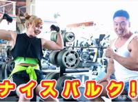 《流汗吧！健身少女》声优练就一身肌肉，水树奈奈怕是地位不保