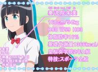 《流汗吧！健身少女》一部在你看动漫时也要催促你去锻炼的番剧