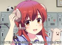 论魔法少女如何正确地驯养魔族人，这么宠溺真的没问题吗？