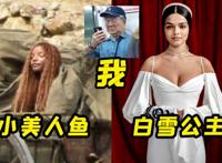 《街角魔族》第二季要来啦！明年四月开播！