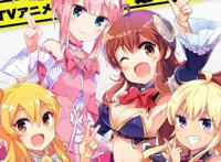 《街角魔族》第二季要来啦！明年四月开播！