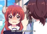 街角魔族02话：少女肩负打到魔法少女重任，妈妈破例提高零花钱！