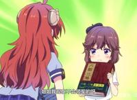 街角魔族05集：妹妹良子很萌很可爱，魔族少女优子首次换装变身！