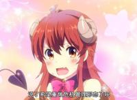 闲聊街角魔族，一张图看懂“露出度越高战斗力越强”这个奇葩设定