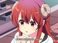 街角魔族完结有感，7月新番中最欢乐的动漫，搞笑中有着细腻感情