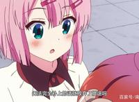 街角魔族完结有感，7月新番中最欢乐的动漫，搞笑中有着细腻感情