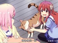 街角魔族：魔法少女和魔族的小秘密？很少有观众注意到！