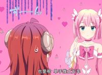 这届魔法少女太强，《街角魔族》萌点十足，芳文社再次拯救世界