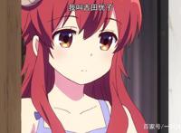 新漫杂谈·第9期《街角魔族》