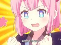 《街角魔族》第二季要来，能否复制上季的奇迹吗