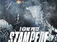 （动漫资讯）新海诚新作正式官宣！《命运石之门0》SP即将放送