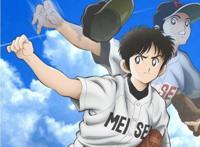 （动漫资讯）新海诚新作正式官宣！《命运石之门0》SP即将放送