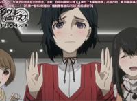 （动漫资讯）新海诚新作正式官宣！《命运石之门0》SP即将放送