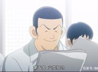 《MIX》4：时隔20年打入都大赛，第一场比赛正式开始，王牌对王牌