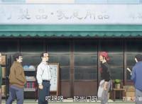 《MIX》8：甲子园八强投手引发立花兄弟斗志，投马表现让对手震惊