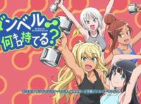 〔动漫番剧〕2019年9月完结动画点评持续更新