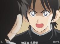 《MIX》7：高中生活开始，春夏也带着光芒和保镖进入立花兄弟生活