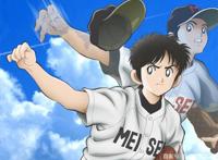 《MIX》让人想起上杉和浅仓南，安达充的作品依然那么唯美！