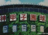 《MIX》让人想起上杉和浅仓南，安达充的作品依然那么唯美！