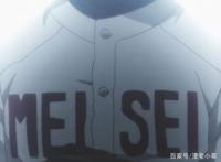 这个四月不得了！棒球英豪续作《MIX》动画看得我想……