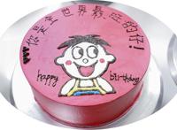优秀！生日蛋糕上画童年卡通动漫样样来
