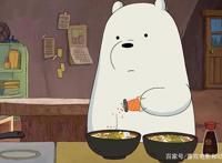 2020年还单身的你，可以看一下这只白熊是如何成为“国民老公”的