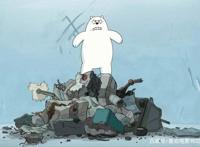 2020年还单身的你，可以看一下这只白熊是如何成为“国民老公”的