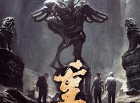 周六热推：电影《咱们裸熊》、电视剧《重启之极海听雷》……