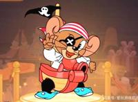 猫和老鼠：玩家给海盗杰瑞S皮命名，看到名字你能忍住不笑吗？