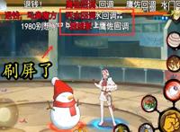 火影忍者手游：金鸣削弱计划猜测！阴间忍者必须用阴间削弱法