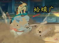 火影忍者手游：金鸣削弱计划猜测！阴间忍者必须用阴间削弱法