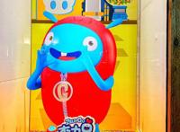 孵化IP第一年，优酷少儿即联动多方合作，“杰力豆”怎么做到的？