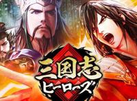 除了《EVA》《四驱兄弟》，东京电玩展还带来了哪些手游？