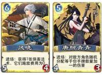 游戏之后网易漫画能否再一次印证丁磊的选择？