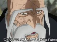 动漫中那些吊炸天的存在，战力天花板一人压一漫