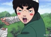 火影里有八种最强体术，第一种喝醉才能使用，最强的那个毫无争议