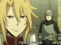 盾之勇者成名录18集：男主和女主觉醒合体技，幕后BOSS浮出水面！