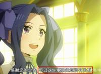 盾之勇者成名录：梅尔蒂因为一句话差点领盒饭，幸得盾勇出手相救