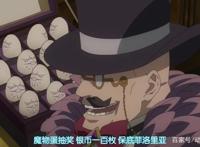 盾之勇者成名录：新天使出场一扫阴霾，四次变身化为萝莉天使！